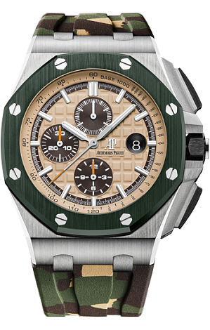 Review 26400SO.OO.A054CA.01 Fake Audemars Piguet Royal Oak Offshore Camo Selfwinding Chronograph 44 mm watch - Click Image to Close